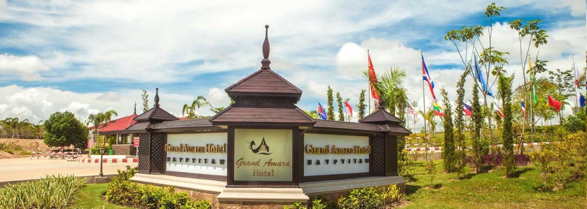 Grand Amara Hotel Naypyidaw Экстерьер фото